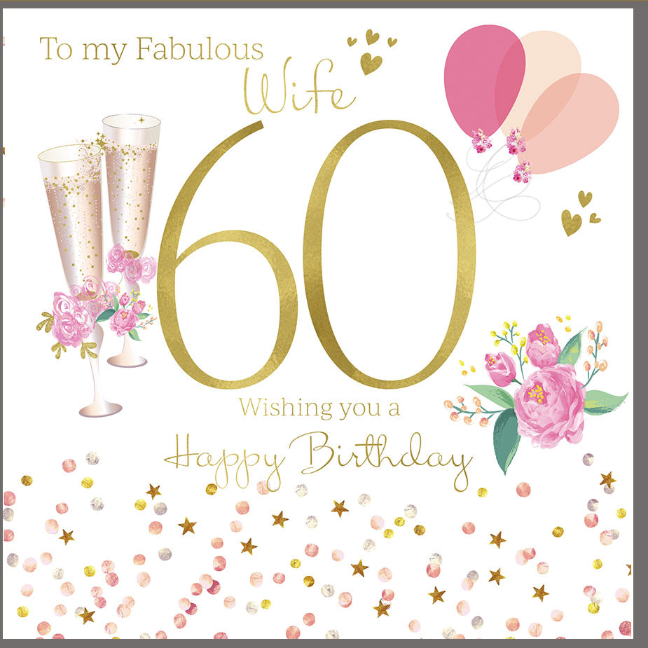 Card - Large Size - Wonderful Wife 60th Birthday