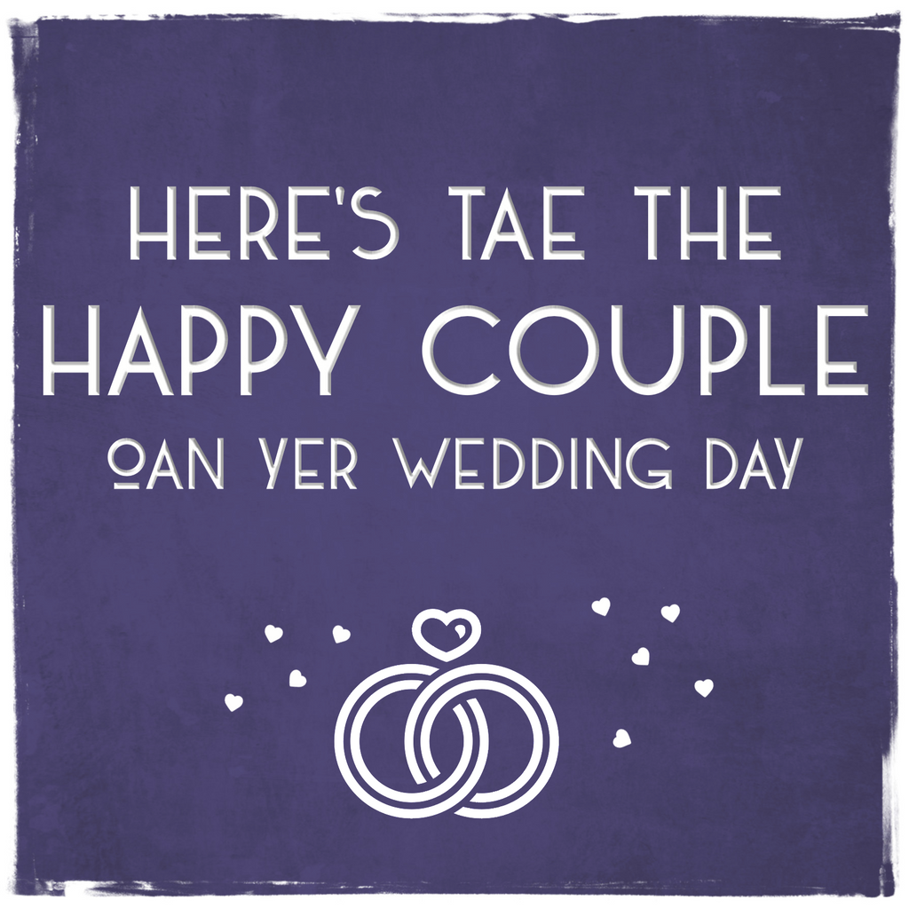 Card: Wedding Day Happy Couple