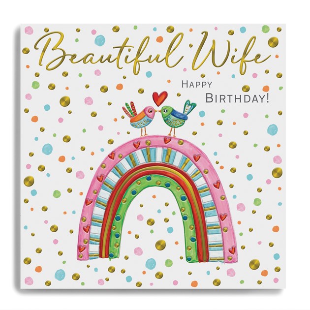 Card:  Beautiful Wife...Happy Birthday